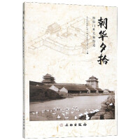 ���AϦʰ ����T���P��ʰ�z