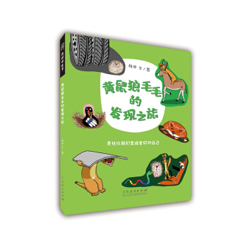 �S����ëë�İl(f��)�F(xi��n)֮��