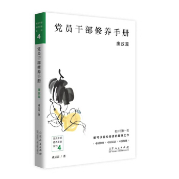 �h�T�ɲ����B(y��ng)�փ�����ƪ