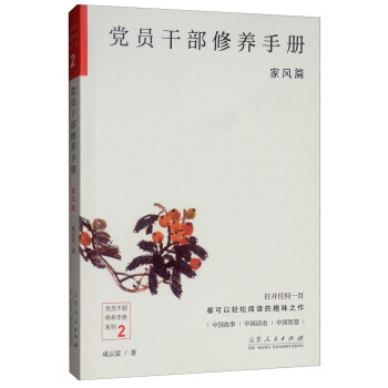 �h�T�ɲ����B(y��ng)�փԼ��Lƪ