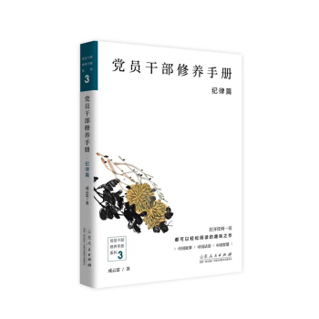 �h�T�ɲ����B(y��ng)�փԼo��ƪ