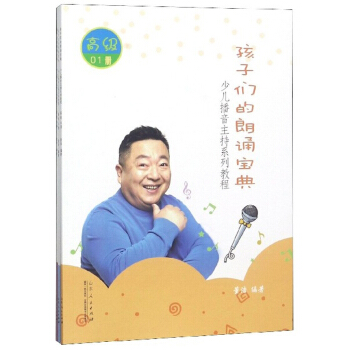 ���ӂ������b����߼�(j��)�������£�