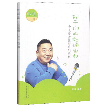 ���ӂ������b�����м�(j��)�������£�