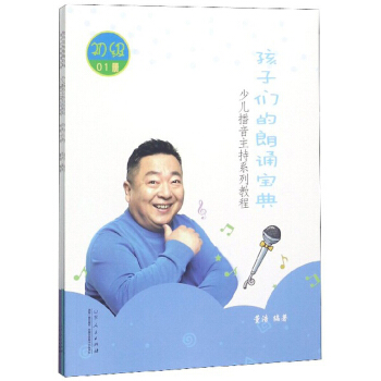 ���ӂ������b��������������£�