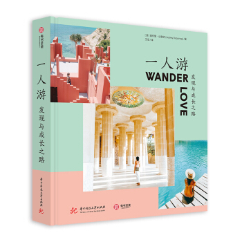 һ���Σ��l(f��)�F(xi��n)�c���L֮·