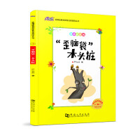 �����X����ľ�^��