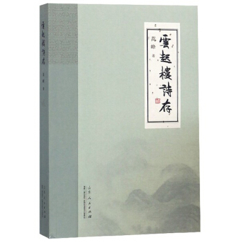 �����Ԋ(sh��)��