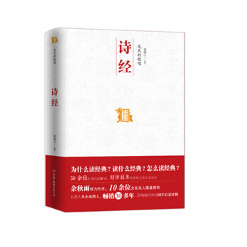 ����ĸ質--Ԋ��(j��ng)