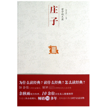 �܌W����[--�f��