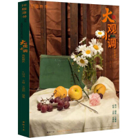 ���^С�{ɫ����Ƭ