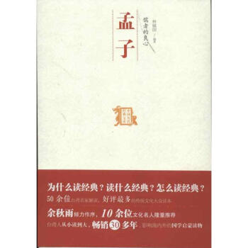 ���ߵ�����--����