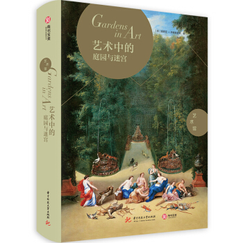 ˇ�g(sh��)�е�ͥ�@�c�Ԍm