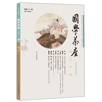 ���W(xu��)����������21�ڣ�