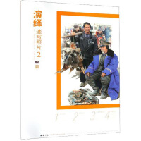 ���[�ٌ���Ƭ.