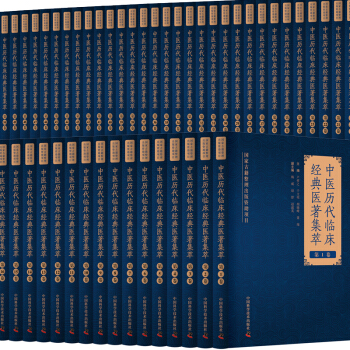 ���t(y��)�v���R����(j��ng)���t(y��)������ ��50����