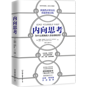 ��(n��i)��˼��:�������c܊У��׿Խ˼�SӖ��