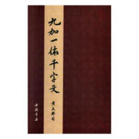 �ż�һ�wǧ����