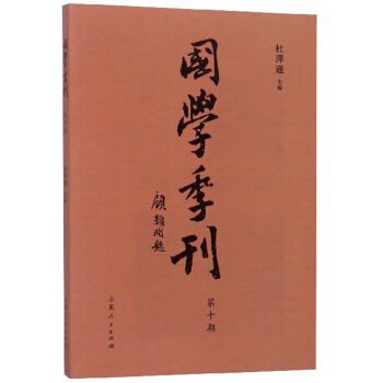 ���W(xu��)��������ʮ�ڣ�