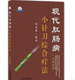 �F(xi��n)�����c��Сᘵ��C�ϯ������hӢ��(du��)�գ�