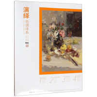 ���[ɫ�{(di��o)�wϵ