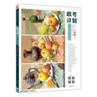 (li��n)��Ӌ��ɫ���o��ƪ