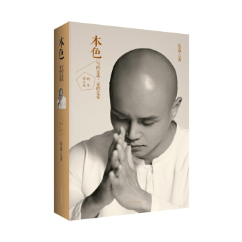 ����ɫ��