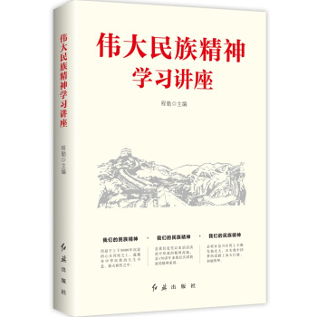 �������徫��W(xu��)��(x��)�v��