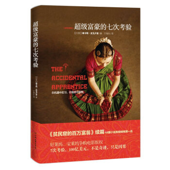 �����������ߴο��(y��n)