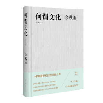 ���^�Ļ�����ӆ���� 