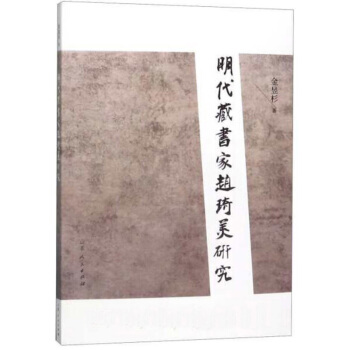 �����ؕ����w�����о�