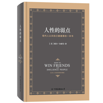 ���Ե����c(di��n)  