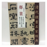 ����`�����ҽ�(j��ng)��������ؑ���������x�`�\ʯ��ɽԊ�`������Ԋ�S