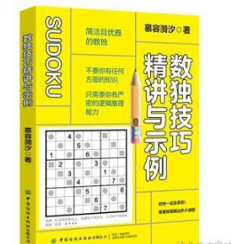 ��(sh��)��(d��)���ɾ��v�cʾ��