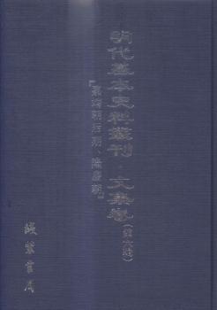 ����������ʷ�υ������ļ���������݋���ξ�������¡�c�� ȫ75��