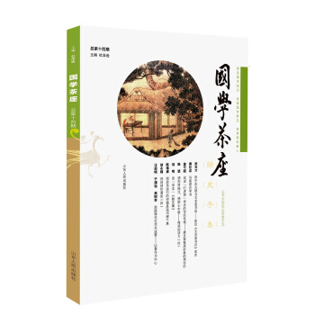 ��(gu��)�W(xu��)��������14�ڣ�