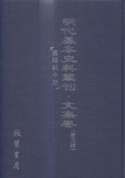 ����������ʷ�υ������ļ���������݋���ξ����ڣ� ȫ75��