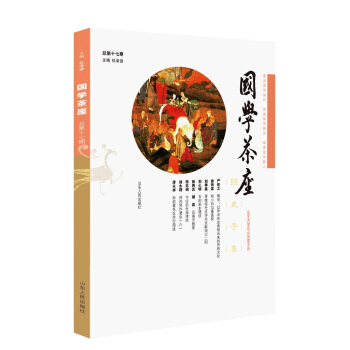 ��(gu��)�W(xu��)��������17�ڣ�