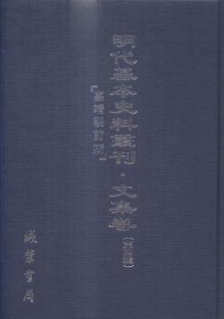 ����������ʷ�υ������ļ���������݋���ξ�ǰ�ڣ� ȫ75��