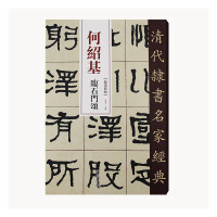 ����`�����ҽ�(j��ng)��νB���Rʯ�T�