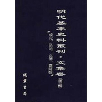 ����������ʷ�υ������ļ���������һ݋�� ȫ75��