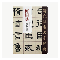 ����`�����ҽ�(j��ng)��νB���R������