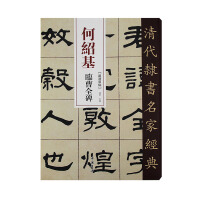 ����`�����ҽ�(j��ng)��νB���R��ȫ��