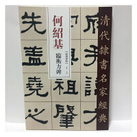 ����`�����ҽ�(j��ng)��νB���R�ⷽ��