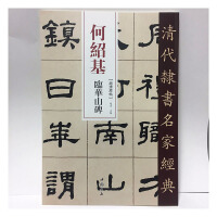 ����`�����ҽ�(j��ng)��νB���R�Aɽ��