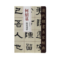 ����`�����ҽ�(j��ng)��νB�����w��