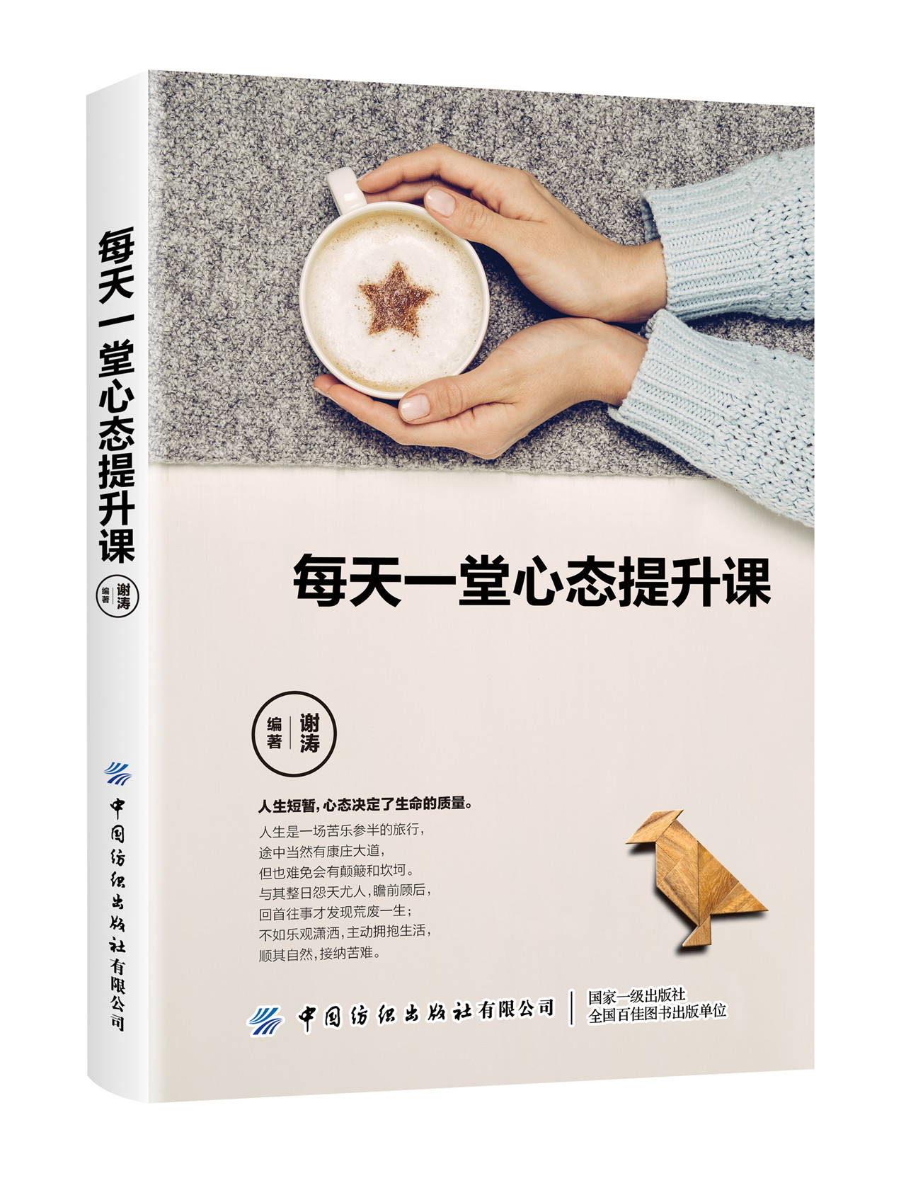 ÿ��һ���đB(t��i)�����n