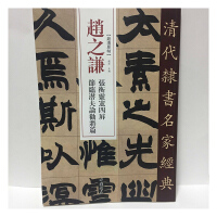 ����`��(sh��)���ҽ�(j��ng)���w֮�t�����`��������(ji��)�R����Փ��ƪ