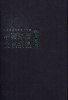 ���Ї������īI�m(x��)�������\��ͨ����26�ԣ�