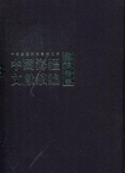 ���Ї������īI�m(x��)�����غ��΄ݡ����ϣ���26�ԣ�