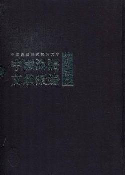 ���Ї������īI�m(x��)�����غ��΄ݡ����£���26�ԣ�